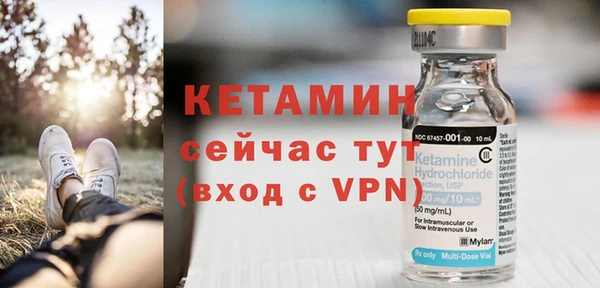 кокаин перу Беломорск