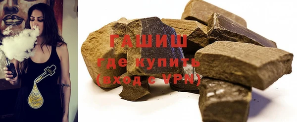 кокаин перу Беломорск