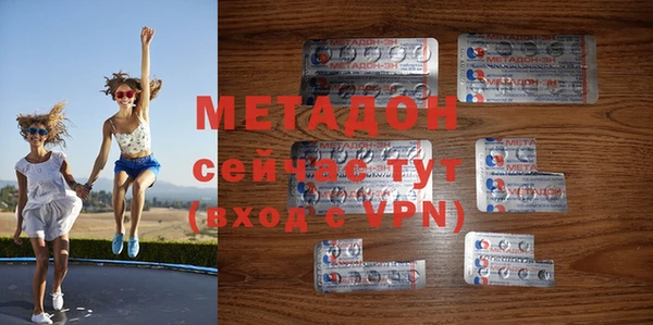 a pvp Балахна