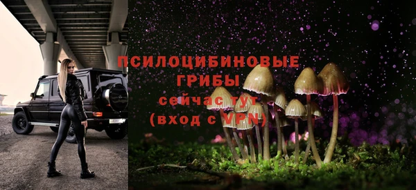 кокаин перу Беломорск