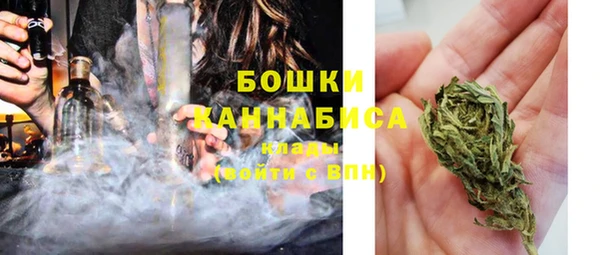 гашишное масло Грязи