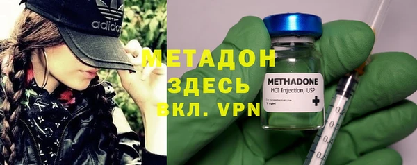 кокаин перу Беломорск