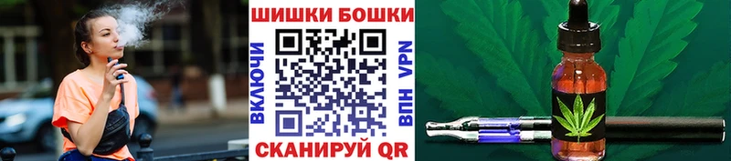 сколько стоит  Невель  МАРИХУАНА Ganja 